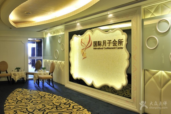 长沙夜色养生歌，快乐生活我最强